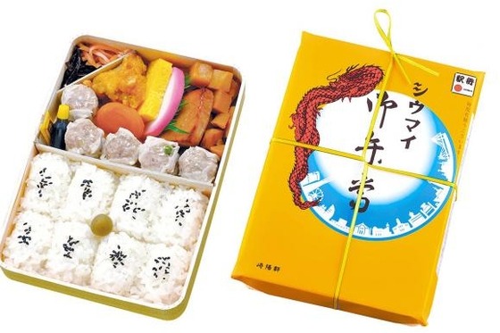 【悲報】崎陽軒シウマイ弁当1180円に値上げｗｗｗｗｗ