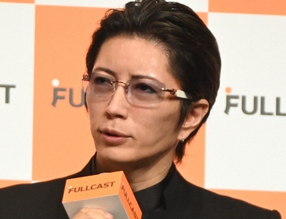 GACKT「転売が悪であるなら、株もアートも同じ」と持論を語る