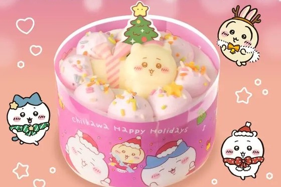 【悲報】セブンイレブンの「ちいかわ ハッピーツリーケーキ」が半額でも売れ残るｗｗｗｗｗ