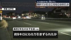 おいジジイ止まれ止まれ止まれっ 下敷き ジジイ バイパス プリウスに関連した画像-01