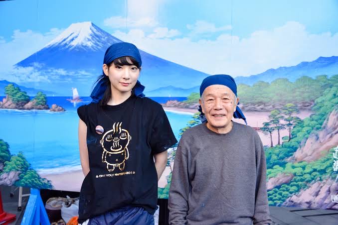渡邊渚 えなこ ゴーストライター 泰葉 島田紳助に関連した画像-23