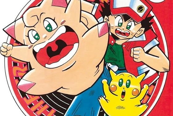 【朗報】ギエピー、復活ｗｗｗｗｗｗｗｗｗｗ