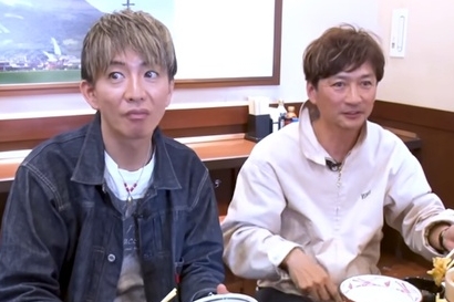 【悲報】木村拓哉のYouTube、国分太一コラボ回が非公開にｗｗｗｗw