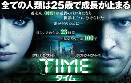 【悲報】44歳婚活女子｢タイムリミットは近いのにロクな男が寄ってこない…年収500万程度の普通の男でいいのに｣