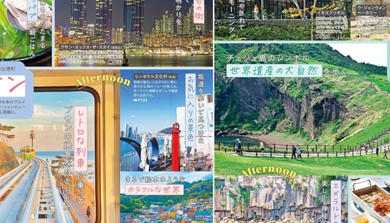 【悲報】韓国が今がちでやばいことになってるので簡単に解説する