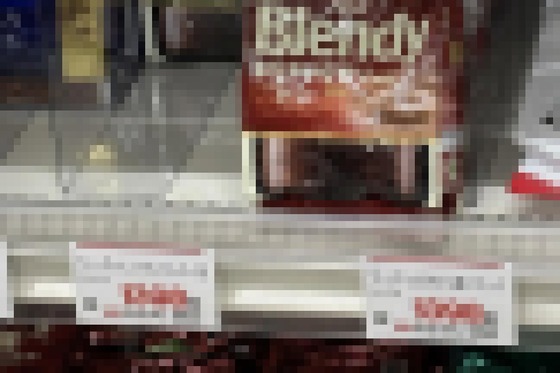 【悲報】コーヒーの値上げ率限界突破wwwwwwww