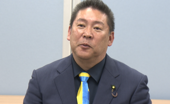  N党・立花孝志、逮捕される【News Headline】