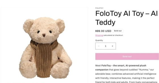 スクリーンショット 2025-11-20 16.14.42