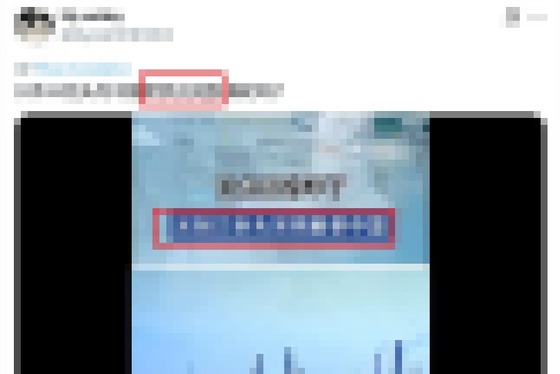 【台湾有事】中国さん、半導体産業に超重要な「フォトレジスト」の供給を日本が止めたという噂が立ち狼狽する