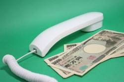 【画像】日本円、世界の全通貨に対して安いと判明 wwwwwwwwwwww