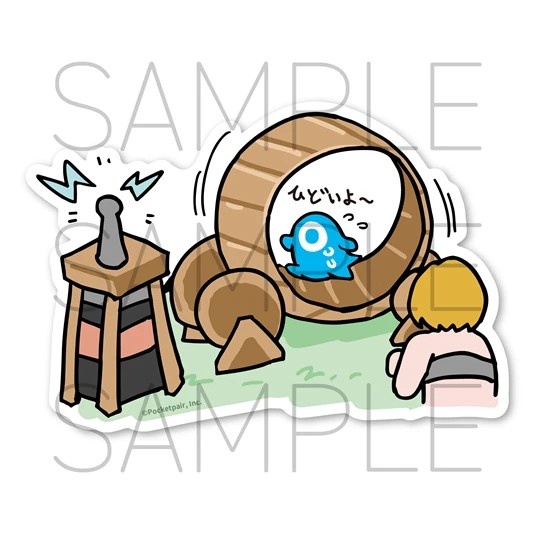 一転攻勢 セーフ 任天堂 パルワールド ポケモンに関連した画像-06