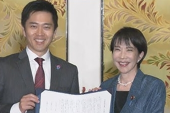 高市&維新「憲法改正します。9条改正、緊急事態条項を認可します」←　これ