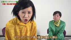 【動画】ミラクルひかるさん、モノマネがライン越えｗｗｗｗｗｗｗｗｗｗｗｗｗｗｗｗｗｗｗｗｗｗ