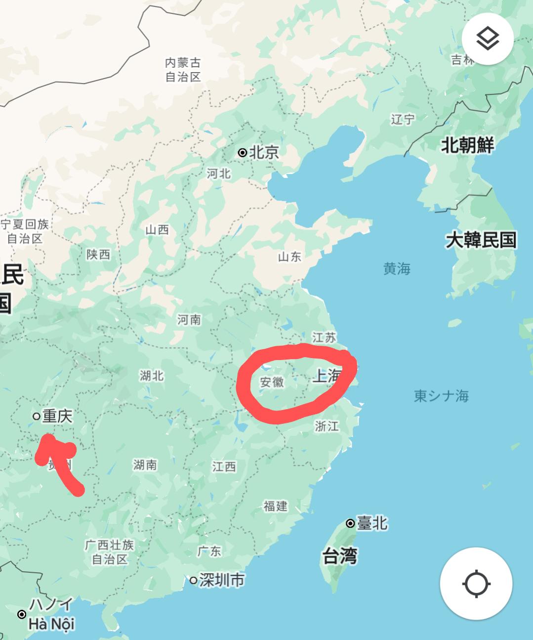 時速 停車 線路 シベリア鉄道 北京に関連した画像-03