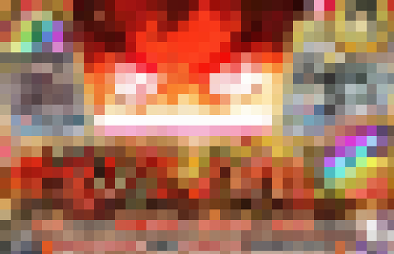 【悲報】オンラインオリパ、ほぼオンラインカジノと同じなのに規制されず野放し状態ｗｗｗｗｗｗ