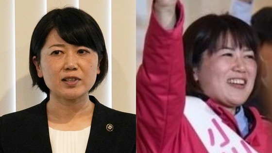 【悲報】記者「市長の自宅じゃダメだったんですか？」→小川晶市長「より安全な場所ということでラブホテルに」