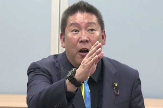 立花孝志「保釈しろ保釈しろ保釈しろ保釈しろ保釈しろ保釈しろ」　裁判官「駄目です」