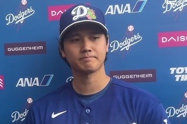 【朗報動画】大谷翔平選手の惜しい中飛で、御ため息をつかれる愛子様と、終始楽しそうな栗山終身名誉侍ジャパン監督