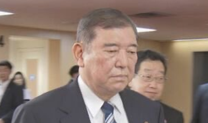 【速報】石破茂首相、参院選公約で1人2万円の給付表明！さらに非課税世帯と子どもにプラス２万
