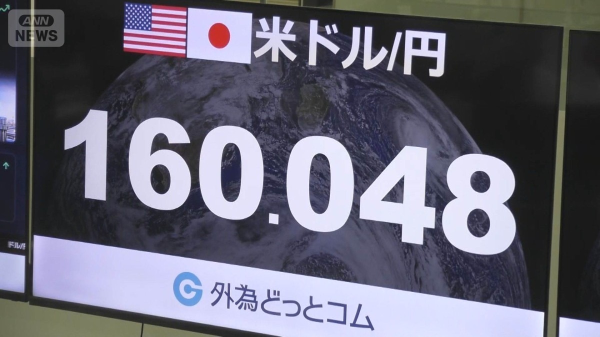 【悲報】日本人の５７％「もっと円高になるべき」　いまさら円安のヤバさに気付くｗｗｗｗｗ