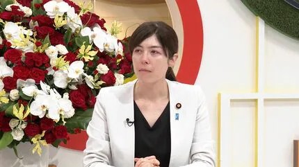 【動画】小野田紀美「スパイ防止法に反対するのってスパイじゃないんですか？」