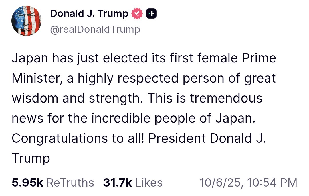 トランプ wwwwwwwwwwwwwww ドナルド 高市氏 おおよそに関連した画像-01