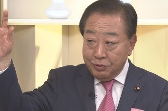 【スパイ防止法】立憲民主党「監視社会に拍車がかかる！」