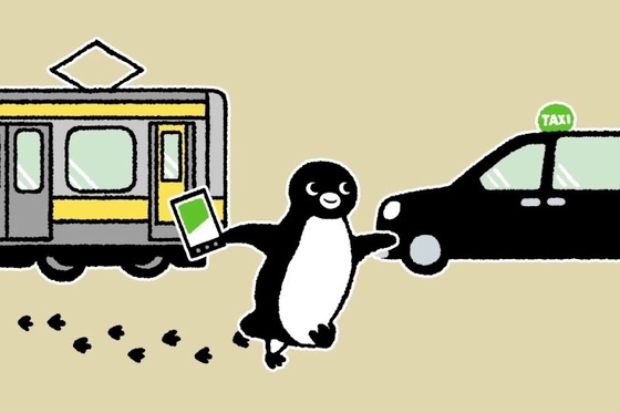 【悲報】Suicaのペンギン、卒業