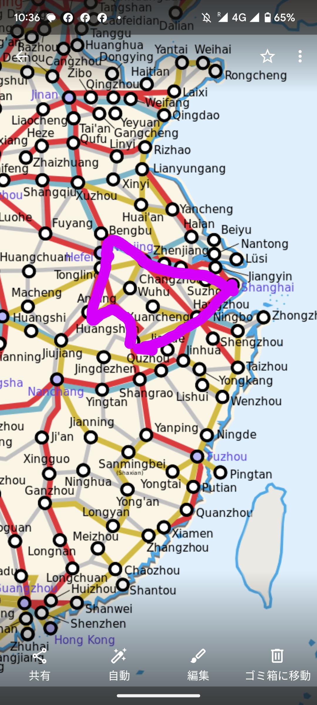 時速 停車 線路 シベリア鉄道 北京に関連した画像-04