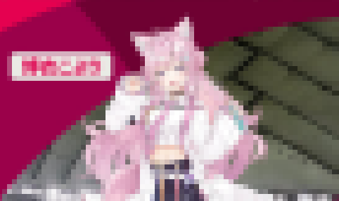 【悲報】WBC、ホロライブとコラボしてしまうwwwwww