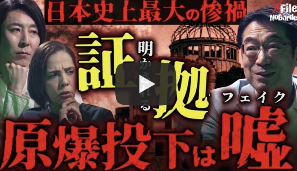 【悲報】フィフィ、一線を越える