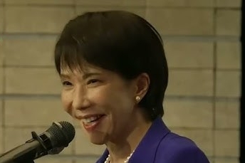 【悲報】高市早苗さんが総理になるためにこれから呑まなきゃいけない条件wwwwww