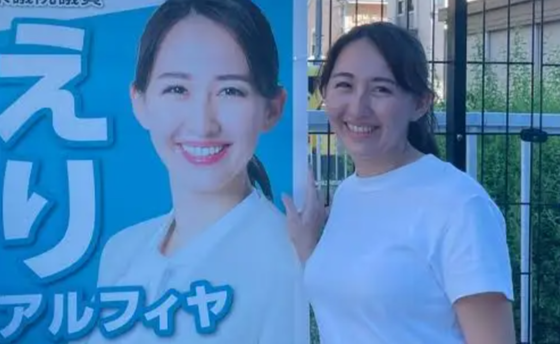 【悲報】英利アルフィヤさん、事実無根の発信に法的手続を検討している模様