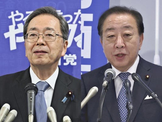 立民と公明は存続したまま新党を設立ｗｗｗｗｗｗｗｗ