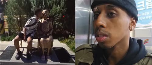 ジョニーソマリ 愛国無罪 人権剥奪 イスラエル 集会に関連した画像-02