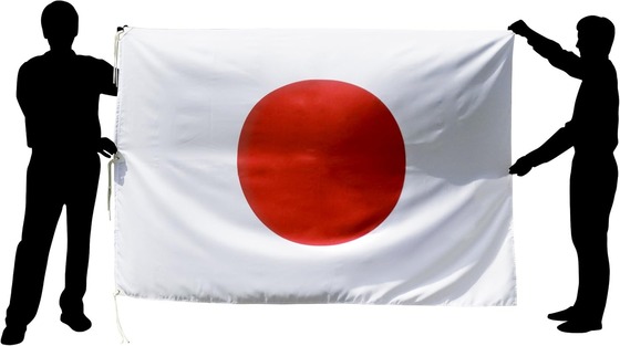 【朗報】日の丸を傷つけたら逮捕！？「国旗損壊罪」制定へｗｗｗｗｗ