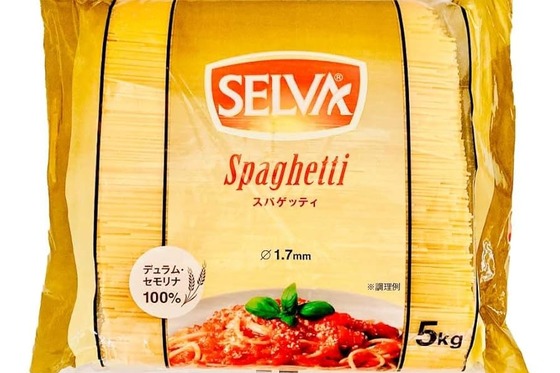 【悲報】日本人、激安のトルコ産パスタ（5キロ1200円）に群がってしまう…