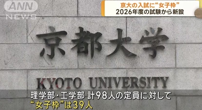 アパルトヘイト 炎上 南アフリカ 劣等種族枠 黒人に関連した画像-04