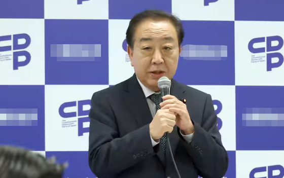 【動画】「なぜ立憲民主党から『野田佳彦と書こう』という声が出ないのですか？」　→こういうことだったｗｗｗｗｗｗ