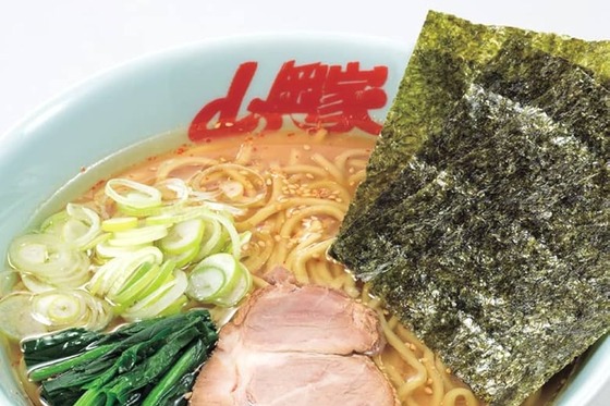 【緊急】山岡家「週休3日で月給32万円 」ｗｗｗｗｗｗ