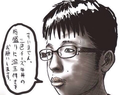 【悲報】『Chigyu(チー牛)』なる日本発の謎の概念、いつの間にか英語版ウィキペディアにも記事が作られ全世界に