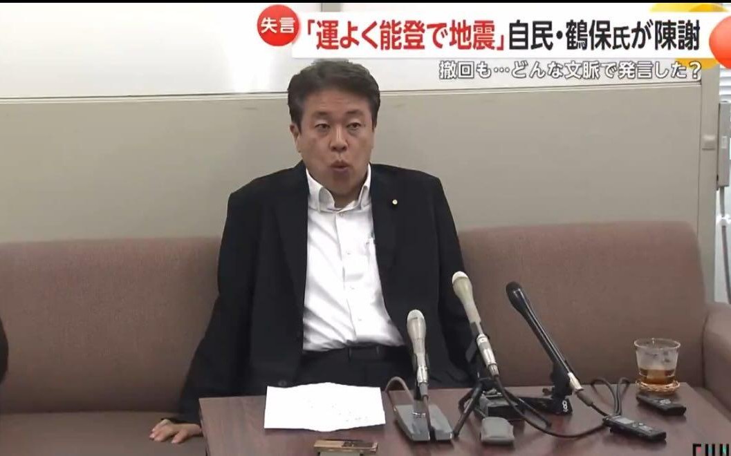 画像 wwwwwwwwwwwwww 離党 系譜 議員辞職に関連した画像-01