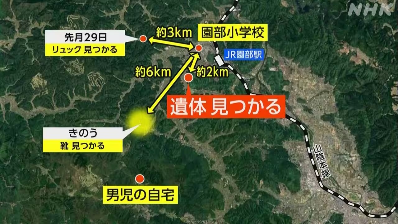 【速報】京都11歳男児の遺体遺棄事件、父親が関与ほのめかす供述