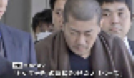 【悲報】トケマッチ元代表「金はカジノで使った」　←凄い事に気付いた、逮捕されたということは…