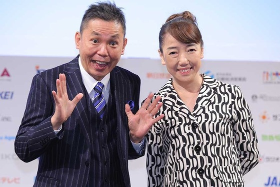 【悲報】芸能プロ社長の太田光代さん、わざわざ薪をくべる。