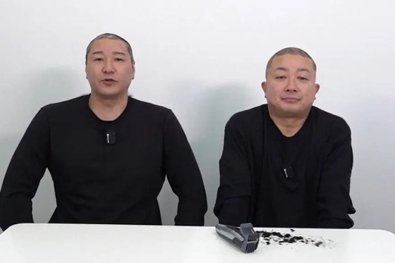 【画像】チョコプラのYoutubeチャンネル、コメント欄がとんでもないことになるwwwwwwwww