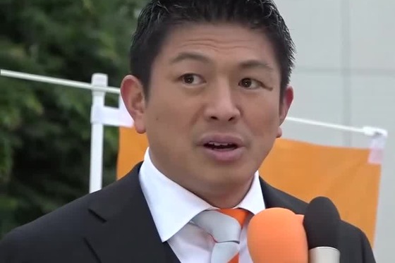 【画像】参政党・神谷宗幤、天皇側室発言で炎上