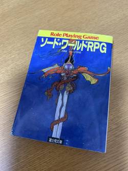 オタクは14歳で出会ったものに一生を支配される