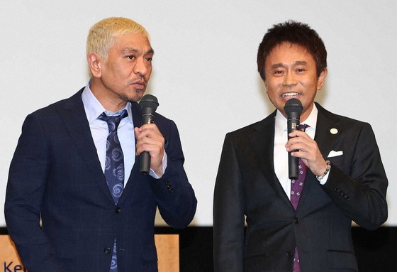 【悲報】『ダウンタウンDX』最終回、ダウンタウン出演なしで終了