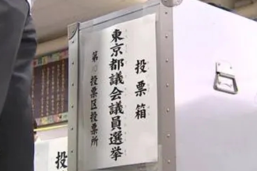 【悲報】「選挙行くやつはバカ。投票しても自分の人生は良くならない」←これに論理的に反論できる人いないよな。